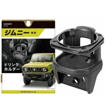 Suzuki Jimny Sierra JB64 JB74 2019 2022 Cup Holder