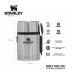 Stanley Adventure Stainless Steel All-In-One Food Jar 18oz (With Spork + Dry Storage) 10-01287-031 