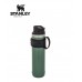 Stanley Legacy QuadVa Trigger Action Mug 20oz Hammertone Green 10-09832-001